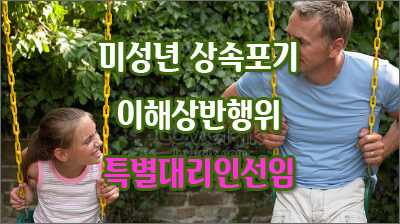 ػ_Ư븮μ.jpg